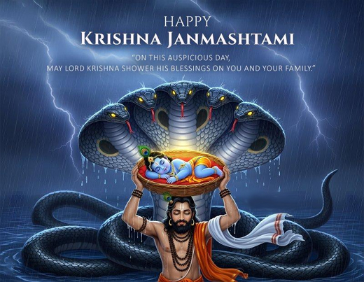 Krishna Janmashtami